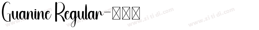 Guanine Regular字体转换